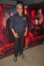 Sriram Raghavan at Badlapur Screening in Sunny Super Sound on 18th Feb 2015